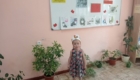 img-7.4-din-06.08.2025