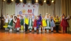 img-11.4-din-03.11.2025
