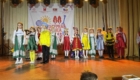 img-11.8-din-03.11.2025