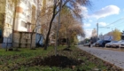 img-12.5-din-19.11.2025