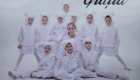 img-4.1-din-17.11.2025