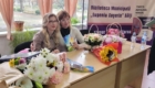 img-5.6-din-10.11.2025