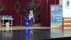 img-2.1-din-22.12.2025