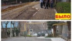 img-2.2-din-08.12.2025