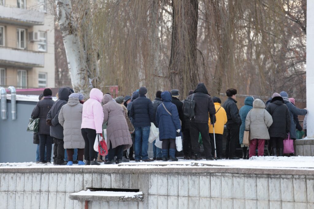img-2.20-din-31.12.2025