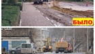 img-2.3-din-08.12.2025