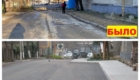 img-2.5-din-08.12.2025