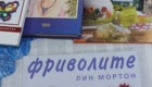 изображение_viber_2025-12-20_11-13-20-438