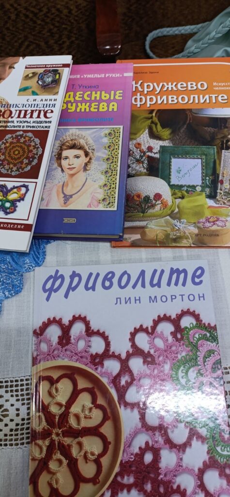 изображение_viber_2025-12-20_11-13-20-438