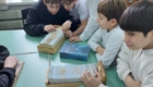 img-3.9-din-22.01.2026