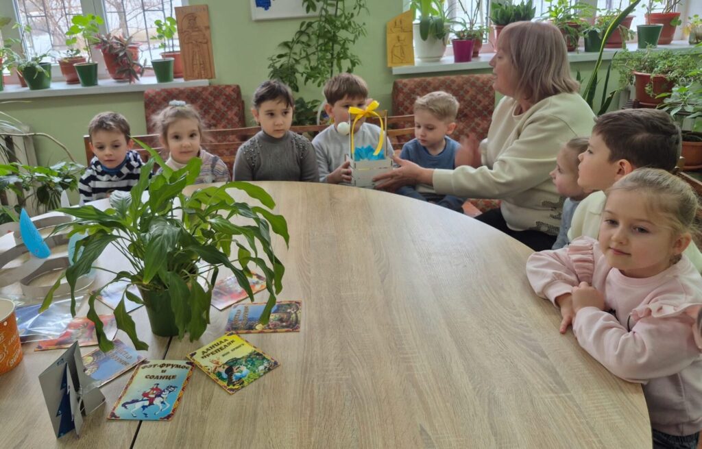 img-5.3-din-15.01.2026
