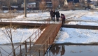 img-10.3-din-16.02.2026