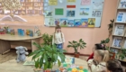 img-2.5-din-19.02.2026