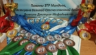 img-4.7-din-25.02.2026