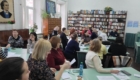 img-5.4-din-03.02.2026