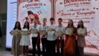 img-9.12-din-24.02.2026