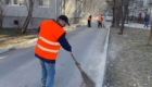 img-4.9-din-13.03.2026