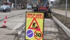 img-7.3-din-03.03.2026