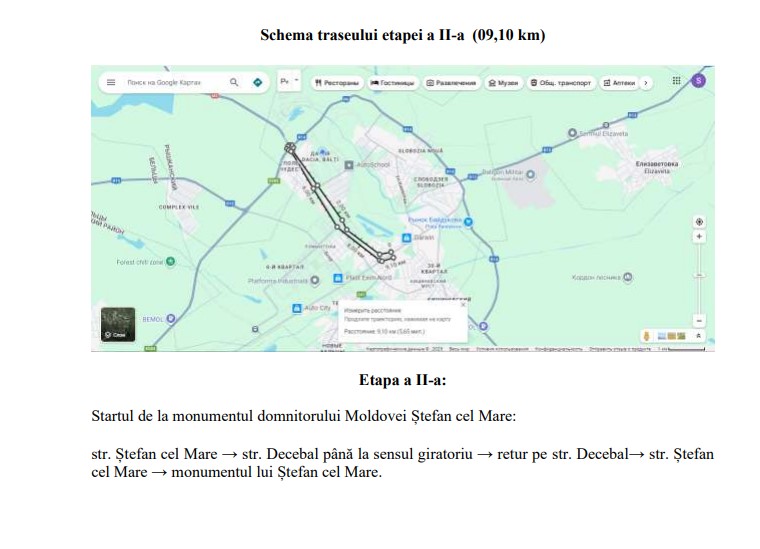 img-9.2-din-23.06.2026