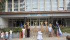 img-4.4-din-22.07.2026
