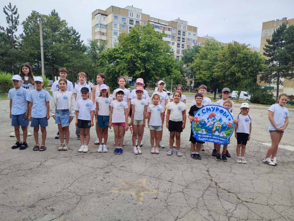 img-4.6-din-22.07.2026