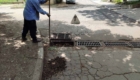 img-5.6-din-09.07.2026